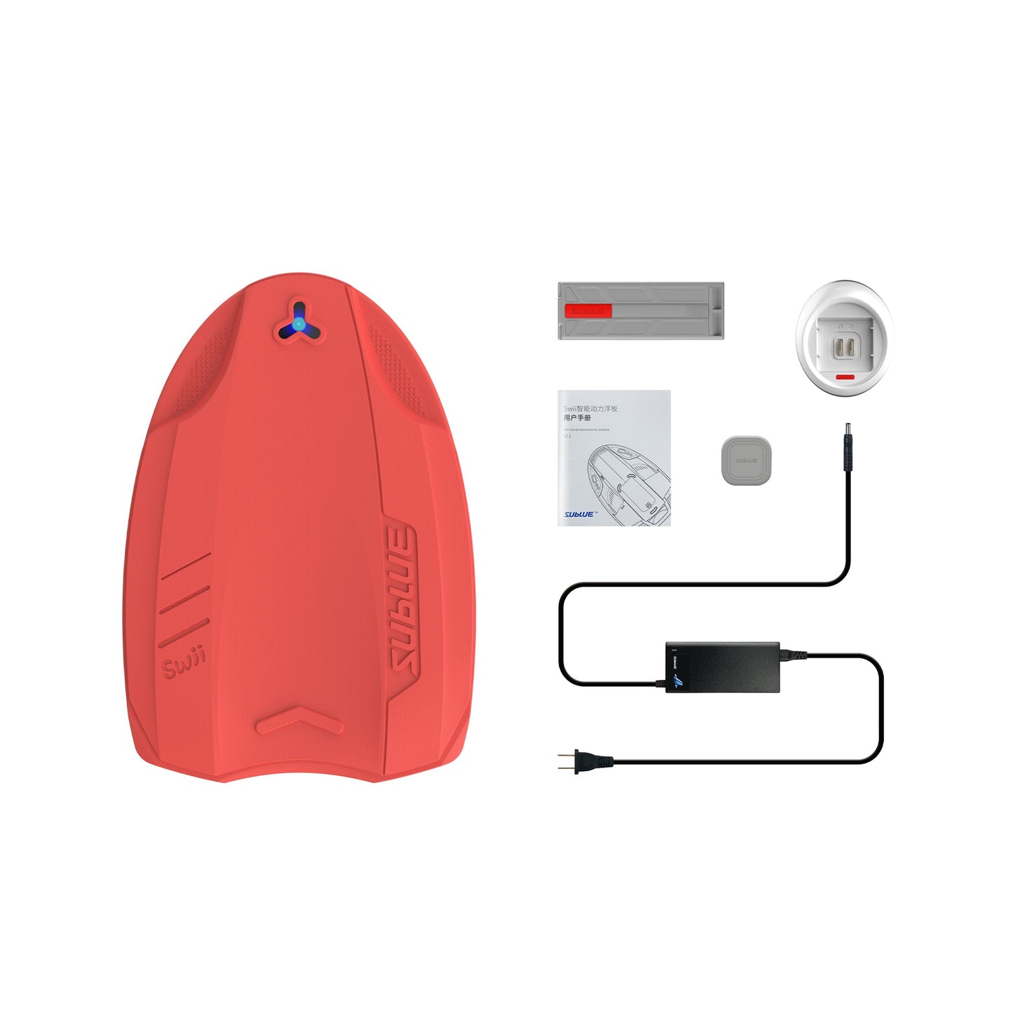 Swii - Rental